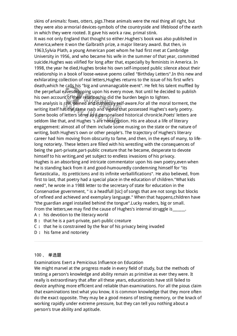113-2019年军队文职人员招聘考试《英语语言文学》真题-137701_军队文职(1)_01.军队文职真题-专业课_（全）版本一（历年真题+章节练习+模拟题）_英语言文学(军队文职)_历年真题_纯题目