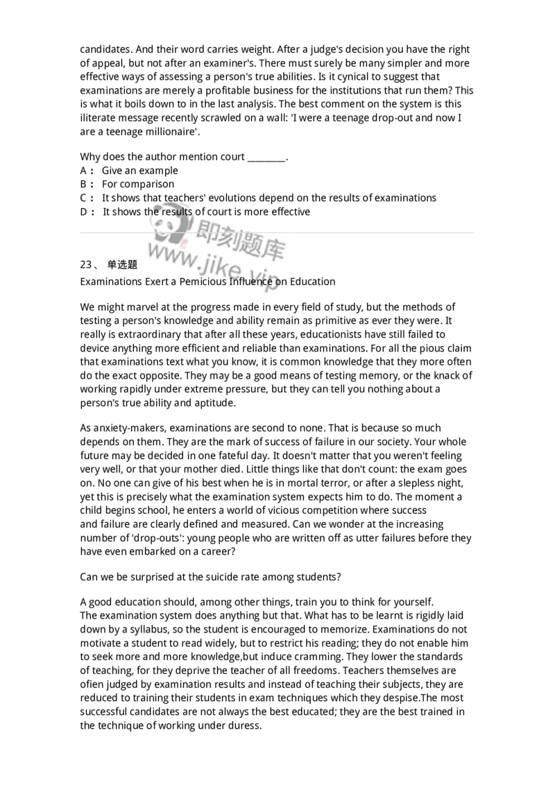 113-2019年军队文职人员招聘考试《英语语言文学》真题-137701_军队文职(1)_01.军队文职真题-专业课_（全）版本一（历年真题+章节练习+模拟题）_英语言文学(军队文职)_历年真题_纯题目