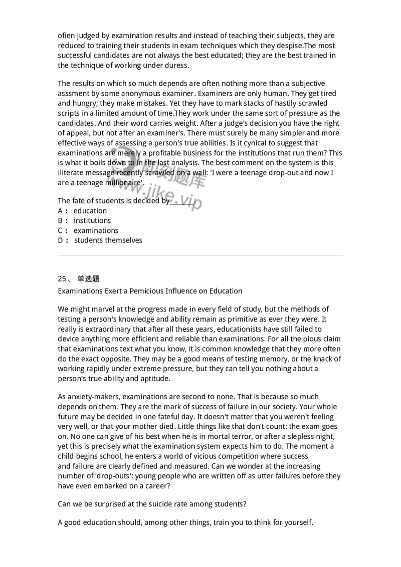 113-2019年军队文职人员招聘考试《英语语言文学》真题-137701_军队文职(1)_01.军队文职真题-专业课_（全）版本一（历年真题+章节练习+模拟题）_英语言文学(军队文职)_历年真题_纯题目