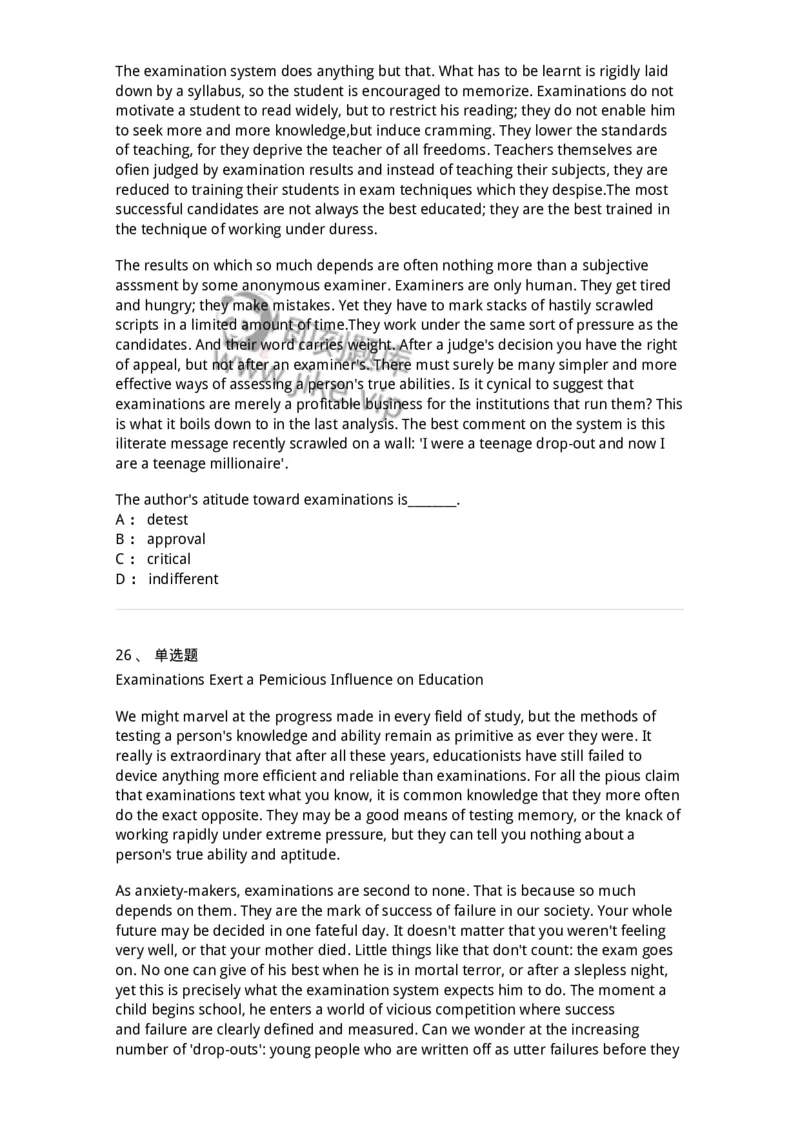 113-2019年军队文职人员招聘考试《英语语言文学》真题-137701_军队文职(1)_01.军队文职真题-专业课_（全）版本一（历年真题+章节练习+模拟题）_英语言文学(军队文职)_历年真题_纯题目