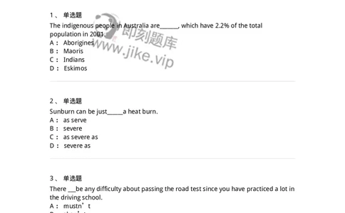 113-2019年军队文职人员招聘考试《英语语言文学》真题-137701_军队文职(1)_01.军队文职真题-专业课_（全）版本一（历年真题+章节练习+模拟题）_英语言文学(军队文职)_历年真题_纯题目