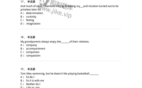 113-2019年军队文职人员招聘考试《英语语言文学》真题-137701_军队文职(1)_01.军队文职真题-专业课_（全）版本一（历年真题+章节练习+模拟题）_英语言文学(军队文职)_历年真题_纯题目