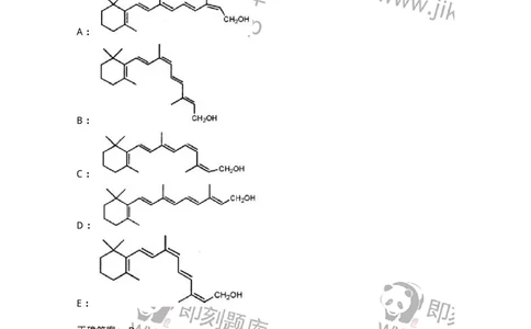 0-军队文职人员招聘考试《药学》模拟预测3-325646_军队文职(1)_01.军队文职真题-专业课_（全）版本一（历年真题+章节练习+模拟题）_药学(军队文职)_预测模拟_题目+解析
