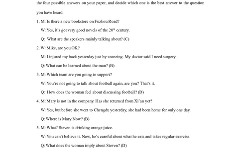 2019年高考英语试卷（上海）（秋考）（答案卷）_英语历年高考真题_新&middot;Word版2008-2025&middot;高考英语真题_英语（按年份分类）2008-2025_2019&middot;高考英语真题