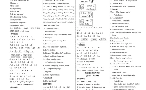 3年级英语上&middot;译林版-U4单元综合素养评价（含答案）学霸作业本_3英语上人教、教科、沪教、外研、译林期中综合素养评价25秋