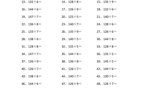 150以内&divide;1位第60-80篇_小学数学口算竖式脱式计算应用题一二三四五六年级上下册电_小学数学口算题库电子版（1-6）_小学数学口算三年级_口算题适合3年级