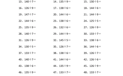 150以内&divide;1位第60-80篇_小学数学口算竖式脱式计算应用题一二三四五六年级上下册电_小学数学口算题库电子版（1-6）_小学数学口算三年级_口算题适合3年级