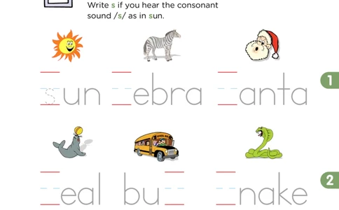 20-s_一年级上下册资料_小学一年级学习资料-25年更新版_1-00、幼小衔接_幼小衔接自然拼读_G1