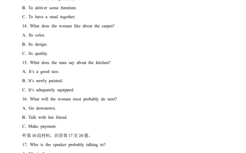 2018年高考英语试卷（浙江）（6月）（解析卷）_英语历年高考真题_新&middot;Word版2008-2025&middot;高考英语真题_英语（按年份分类）2008-2025_2018&middot;高考英语真题