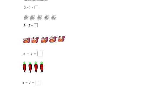 1.2.3认识减法_一年级上下册资料_一年级上语数英上下册学习资料_3-6-3、小学一年级数学上册_人教版_2、同步练习_第一单元5以内数的认识和加、减法