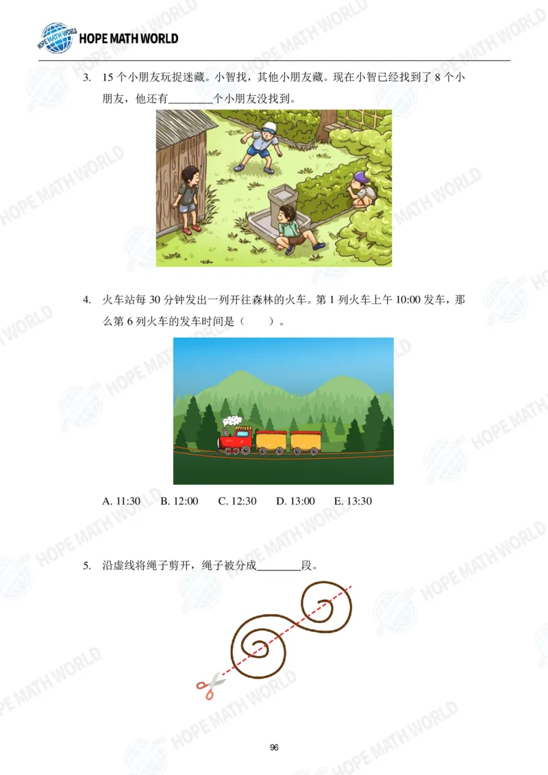 2024年1年级完整版_希望杯IHC