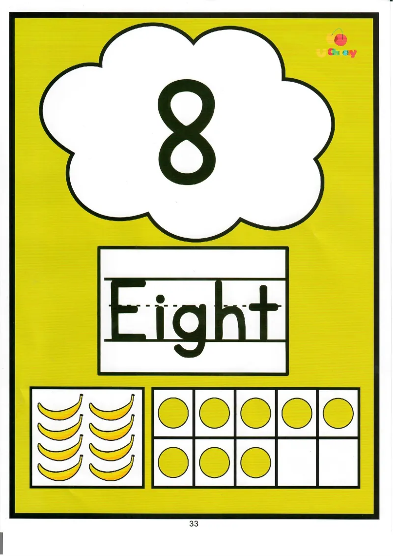 我的第一本数感游戏书（升级版）80页_幼小衔接全套_幼小衔接资料大全_幼小衔接资料1️⃣_幼小衔接数学