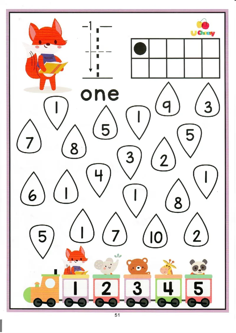 我的第一本数感游戏书（升级版）80页_幼小衔接全套_幼小衔接资料大全_幼小衔接资料1️⃣_幼小衔接数学