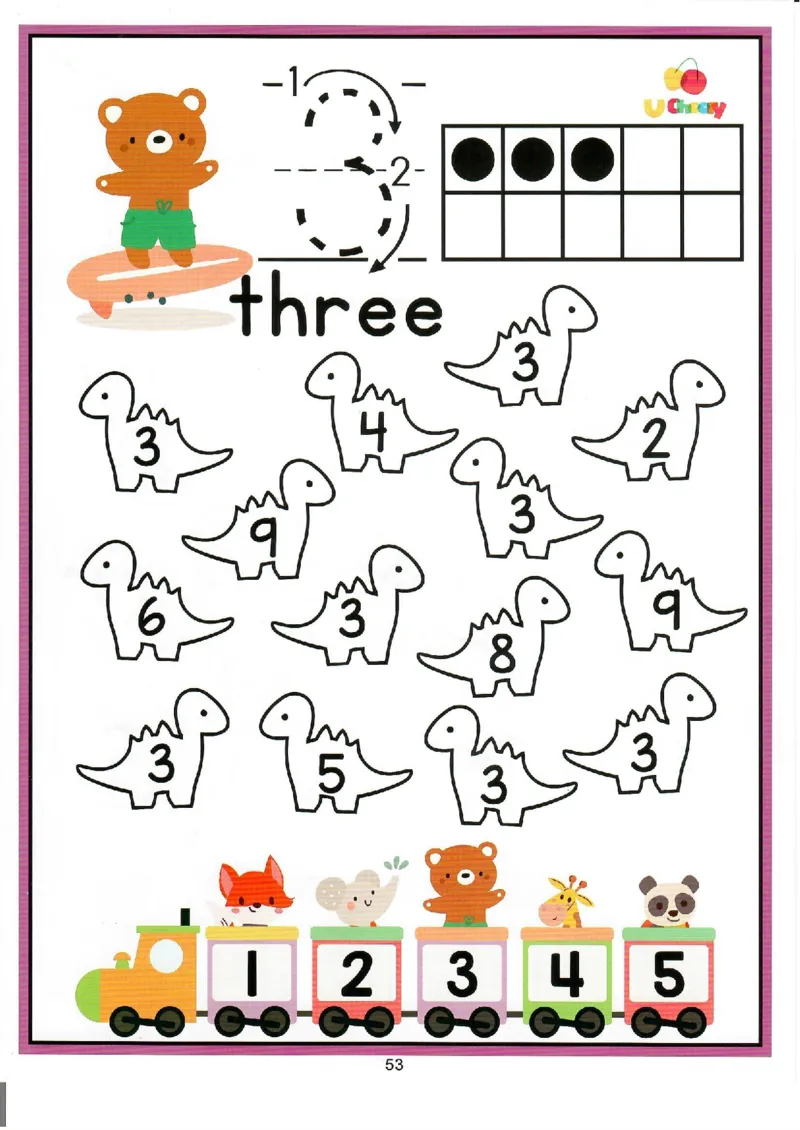 我的第一本数感游戏书（升级版）80页_幼小衔接全套_幼小衔接资料大全_幼小衔接资料1️⃣_幼小衔接数学