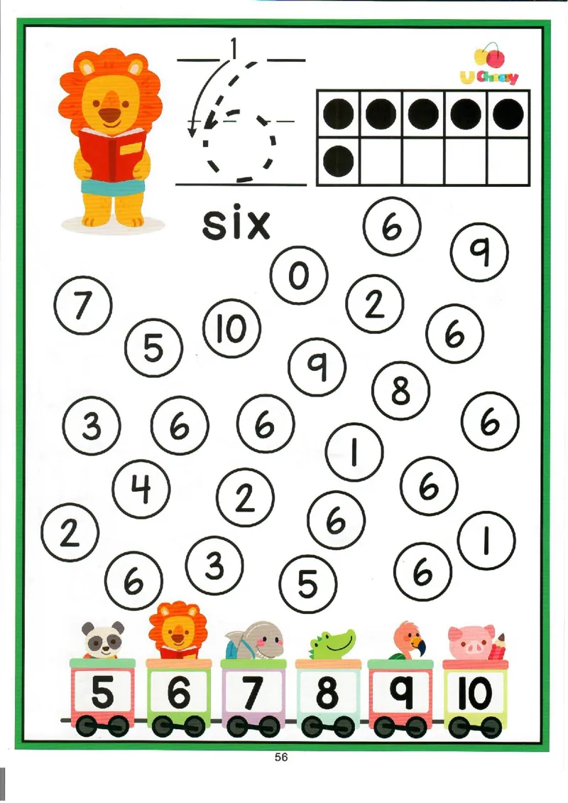 我的第一本数感游戏书（升级版）80页_幼小衔接全套_幼小衔接资料大全_幼小衔接资料1️⃣_幼小衔接数学