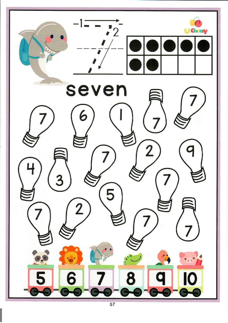 我的第一本数感游戏书（升级版）80页_幼小衔接全套_幼小衔接资料大全_幼小衔接资料1️⃣_幼小衔接数学