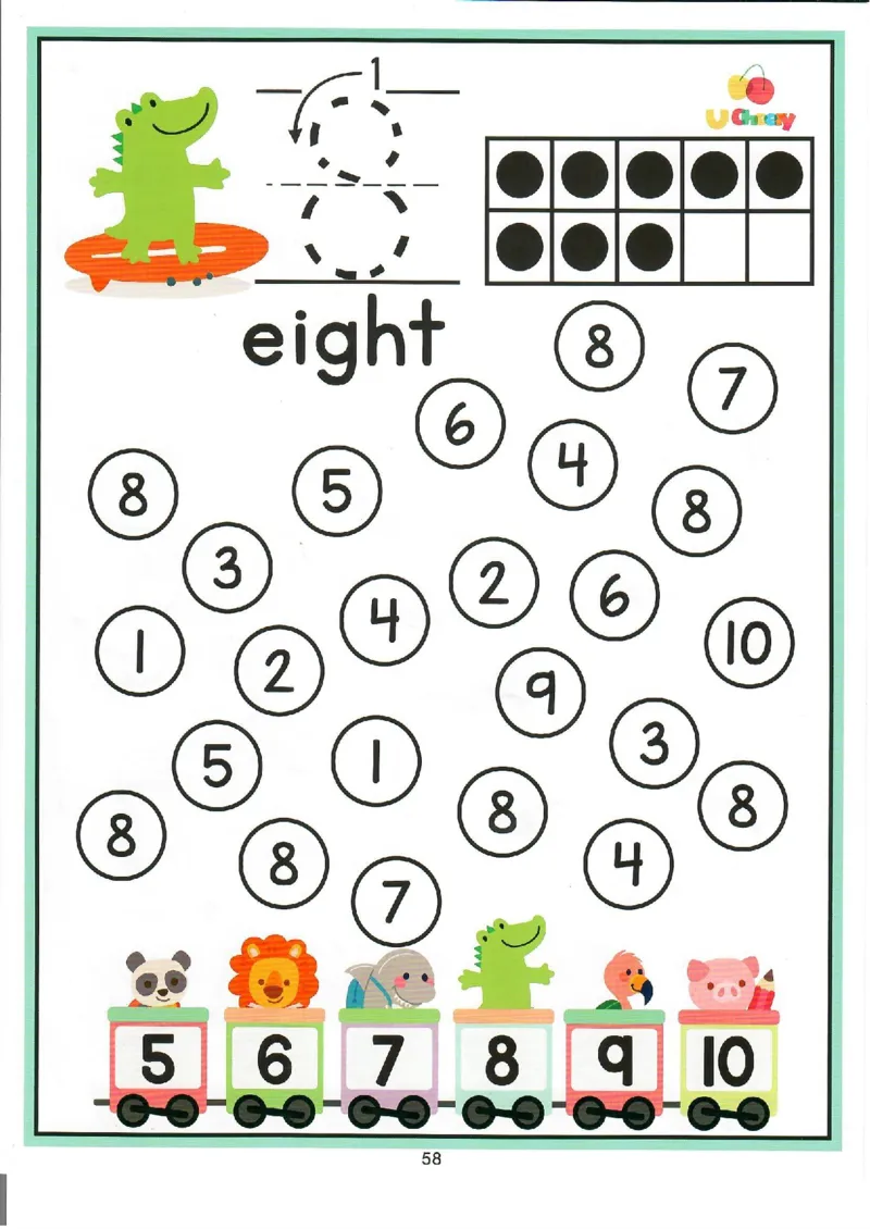 我的第一本数感游戏书（升级版）80页_幼小衔接全套_幼小衔接资料大全_幼小衔接资料1️⃣_幼小衔接数学