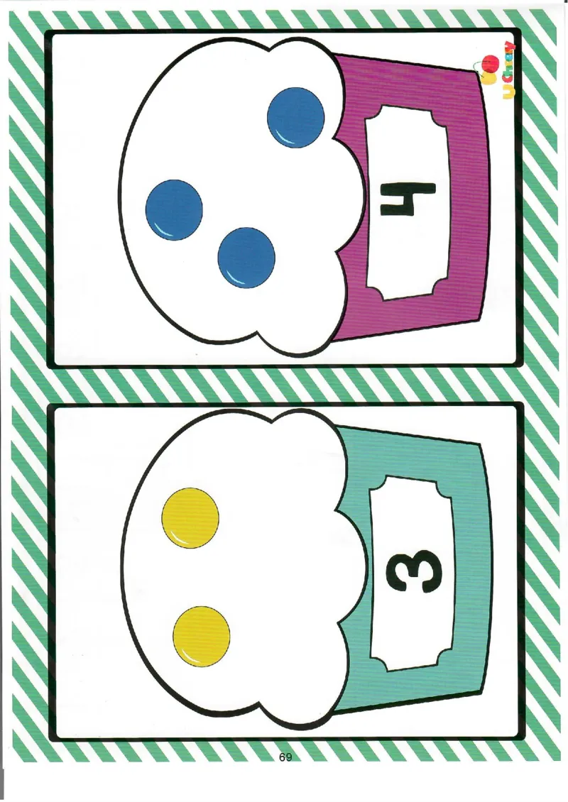 我的第一本数感游戏书（升级版）80页_幼小衔接全套_幼小衔接资料大全_幼小衔接资料1️⃣_幼小衔接数学