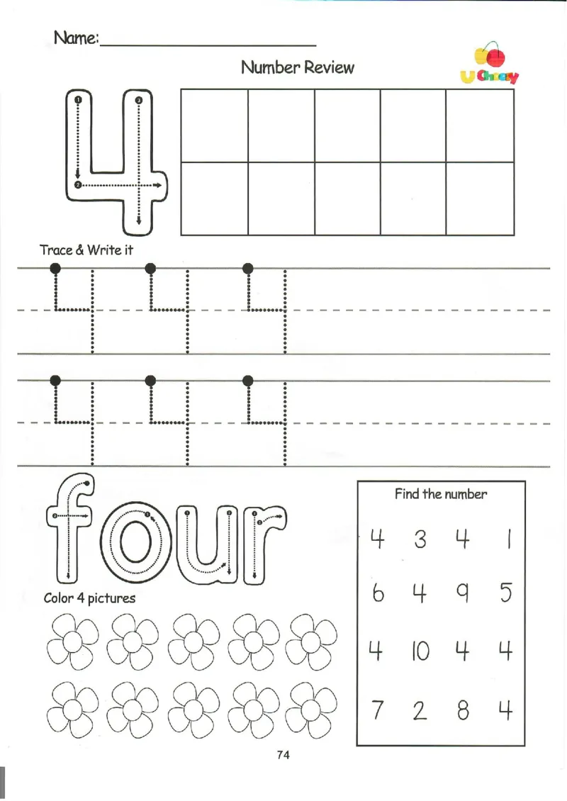 我的第一本数感游戏书（升级版）80页_幼小衔接全套_幼小衔接资料大全_幼小衔接资料1️⃣_幼小衔接数学
