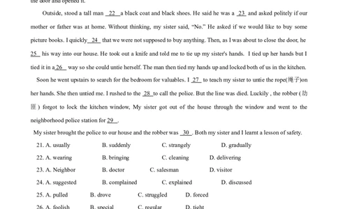 2019年全国普通高等学校体育单招真题英语试卷（原卷）_006体育资料_英语2011-2025年真题+59套模拟卷_2011-2025年全国体育单招真题（英语）