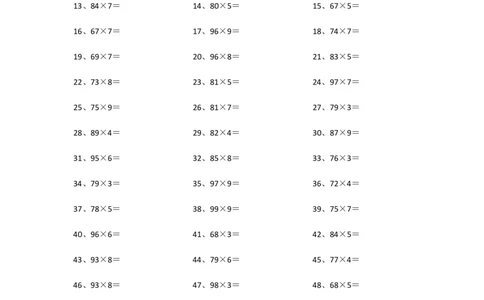 100以内&times;1位第81~100篇_小学数学口算竖式脱式计算应用题一二三四五六年级上下册电_小学数学口算题库电子版（1-6）_小学数学口算三年级_口算题适合3年级