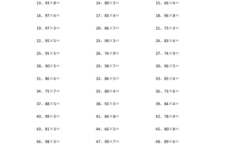 100以内&times;1位第81~100篇_小学数学口算竖式脱式计算应用题一二三四五六年级上下册电_小学数学口算题库电子版（1-6）_小学数学口算三年级_口算题适合3年级
