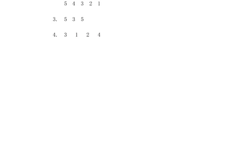 1.11-5的认识_一年级上下册资料_一年级上语数英上下册学习资料_3-6-3、小学一年级数学上册_青岛版_2、同步练习_第一单元10以内数的认识