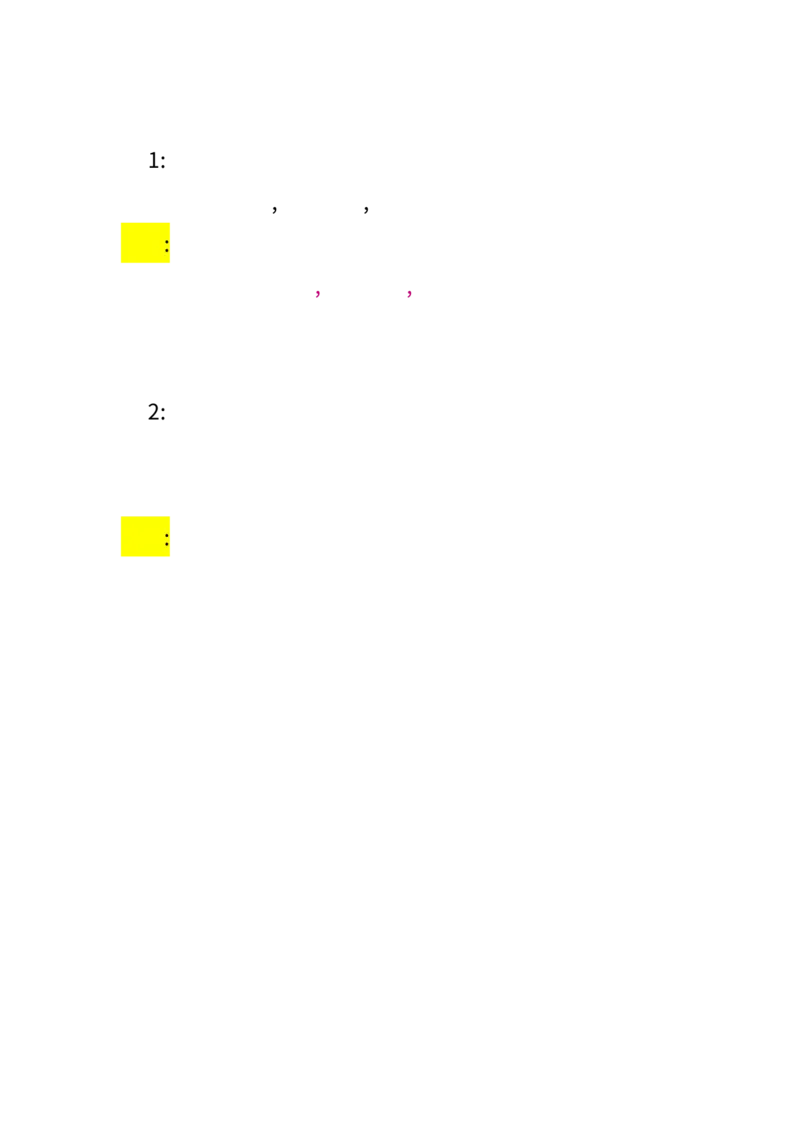 2.8二年级语文下册仿写句子_二年级上下册资料_小学二年级学习资料-25年更新版_2-02、小学二年级语文下册_2-2-2、练习题、作业、试题、试卷_专项练习_语文仿写小练笔