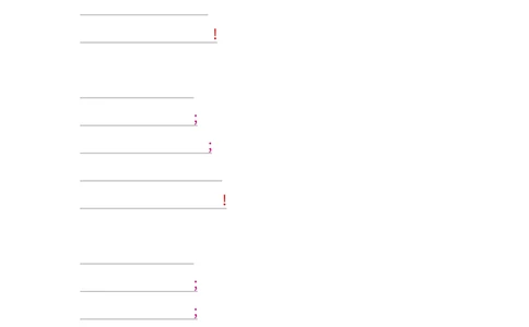 2.8二年级语文下册仿写句子_二年级上下册资料_小学二年级学习资料-25年更新版_2-02、小学二年级语文下册_2-2-2、练习题、作业、试题、试卷_专项练习_语文仿写小练笔
