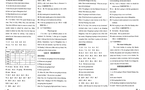 6年级英语上&middot;人教郑州期中综合素养评价（含答案）学霸作业本_6英语上人教、教科、沪教、外研、译林、湘教期中综合素养评价25秋