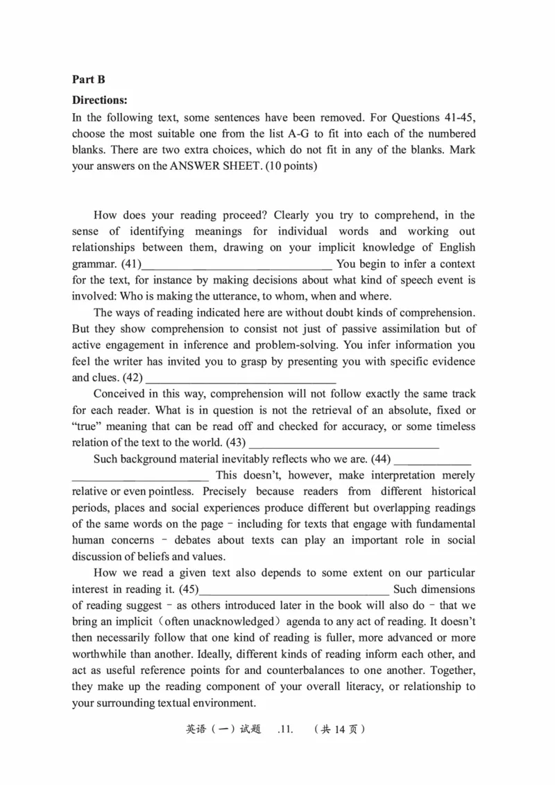 2015年考研英语一真题可复制搜索查词_考研英语真题_考研英语（一）历年真题_❤️2.2010-2024年考研英语一真题及解析_01、真题部分