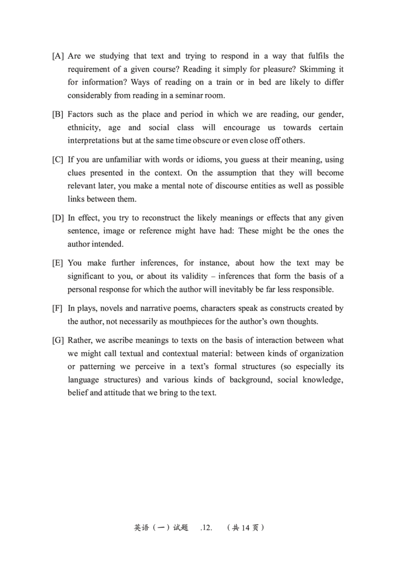 2015年考研英语一真题可复制搜索查词_考研英语真题_考研英语（一）历年真题_❤️2.2010-2024年考研英语一真题及解析_01、真题部分