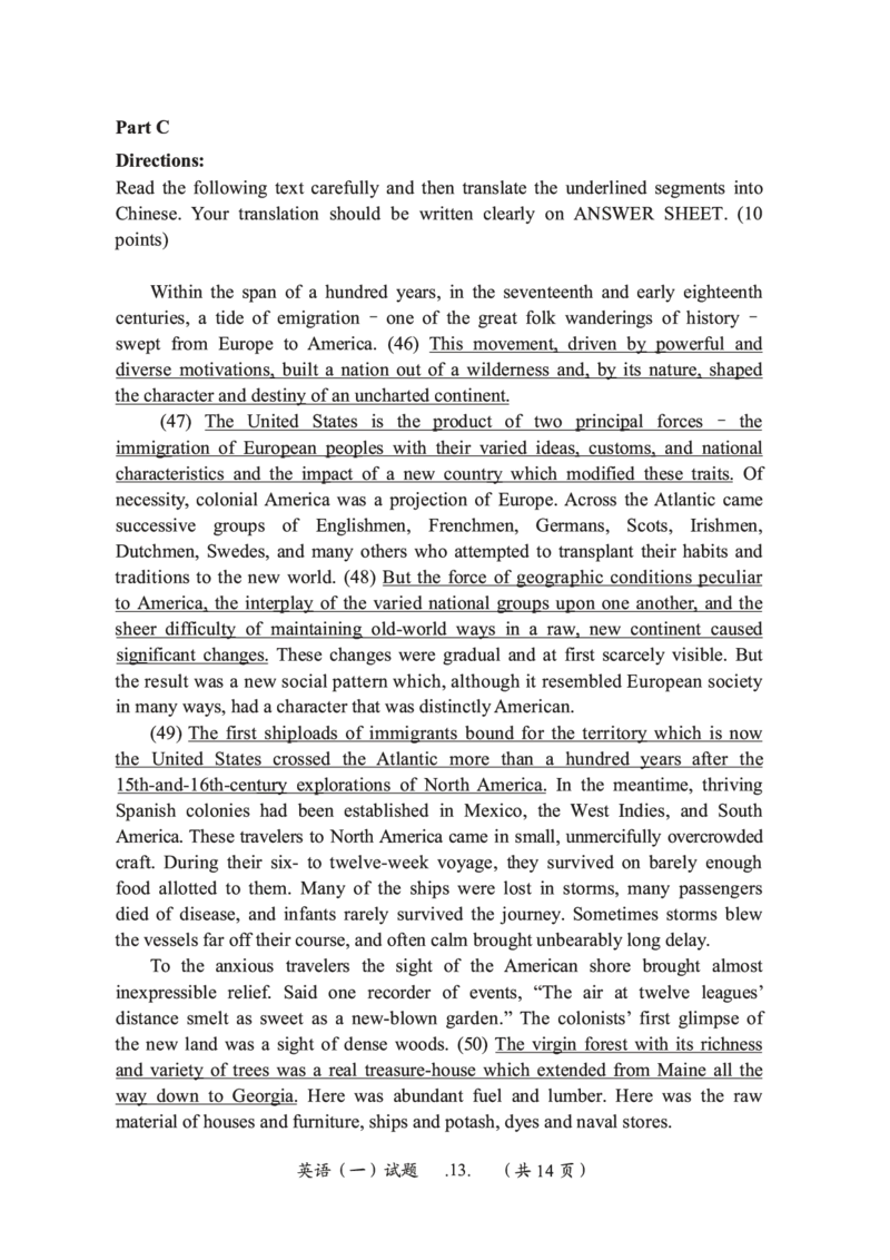 2015年考研英语一真题可复制搜索查词_考研英语真题_考研英语（一）历年真题_❤️2.2010-2024年考研英语一真题及解析_01、真题部分