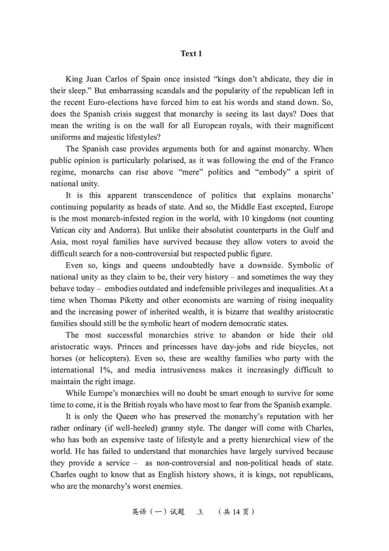 2015年考研英语一真题可复制搜索查词_考研英语真题_考研英语（一）历年真题_❤️2.2010-2024年考研英语一真题及解析_01、真题部分