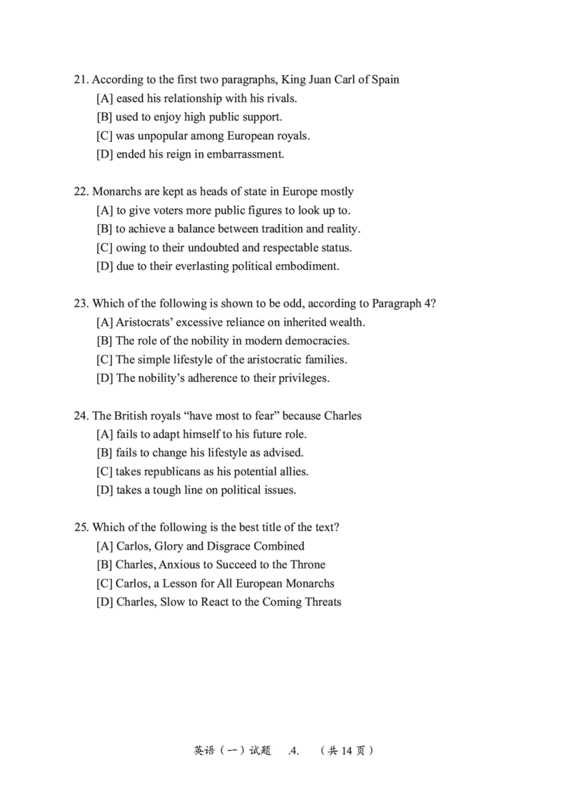 2015年考研英语一真题可复制搜索查词_考研英语真题_考研英语（一）历年真题_❤️2.2010-2024年考研英语一真题及解析_01、真题部分