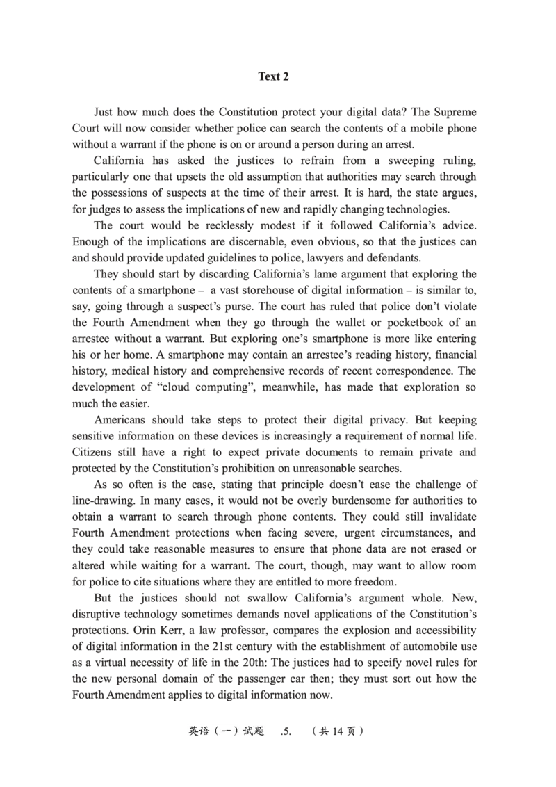 2015年考研英语一真题可复制搜索查词_考研英语真题_考研英语（一）历年真题_❤️2.2010-2024年考研英语一真题及解析_01、真题部分