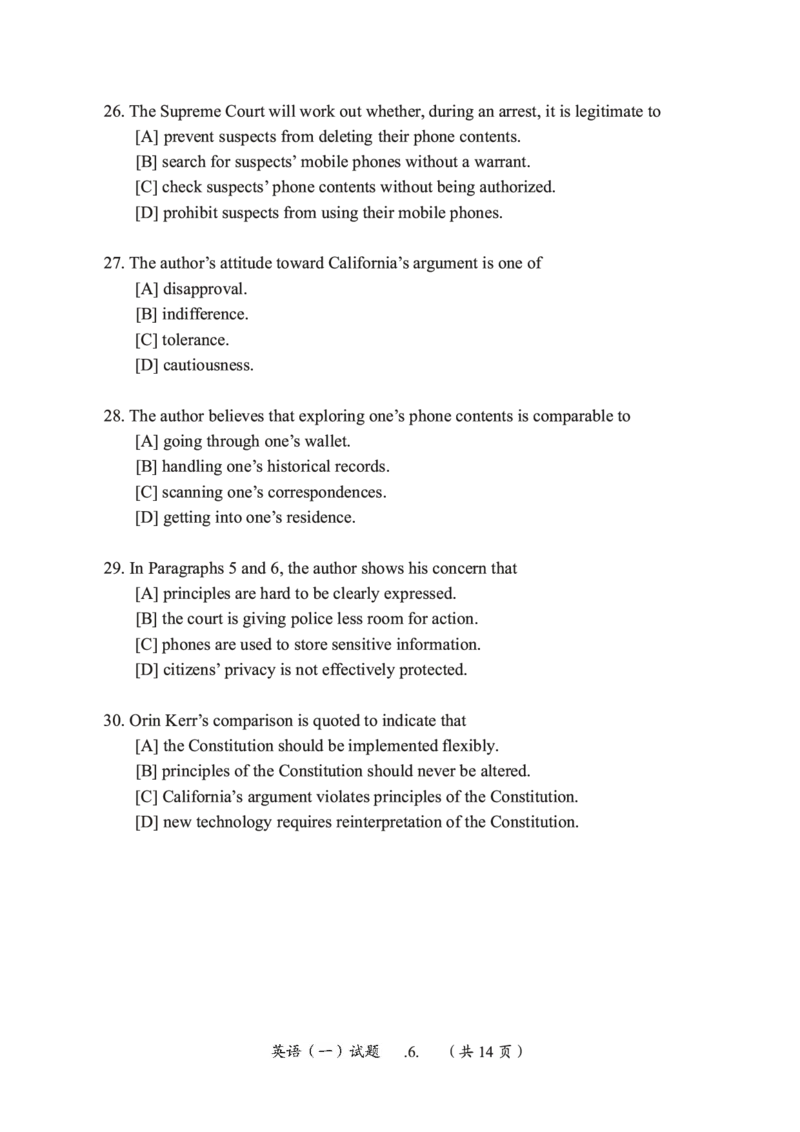 2015年考研英语一真题可复制搜索查词_考研英语真题_考研英语（一）历年真题_❤️2.2010-2024年考研英语一真题及解析_01、真题部分