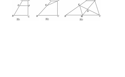 2025中考数学压轴题每日一题（130题）_2025-2026中考数学《压轴题每日一题》