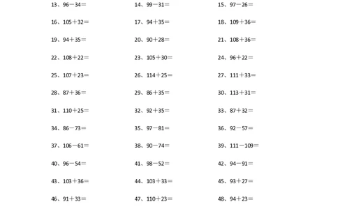 150以内混合加减第61-80篇_小学数学口算竖式脱式计算应用题一二三四五六年级上下册电_小学数学口算题库电子版（1-6）_小学数学口算二年级_口算题适合2年级