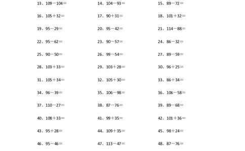 150以内混合加减第61-80篇_小学数学口算竖式脱式计算应用题一二三四五六年级上下册电_小学数学口算题库电子版（1-6）_小学数学口算二年级_口算题适合2年级