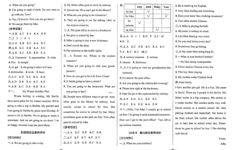 6年级英语上&middot;人教版期中综合素养评价（含答案）学霸作业本_6英语上人教、教科、沪教、外研、译林、湘教期中综合素养评价25秋