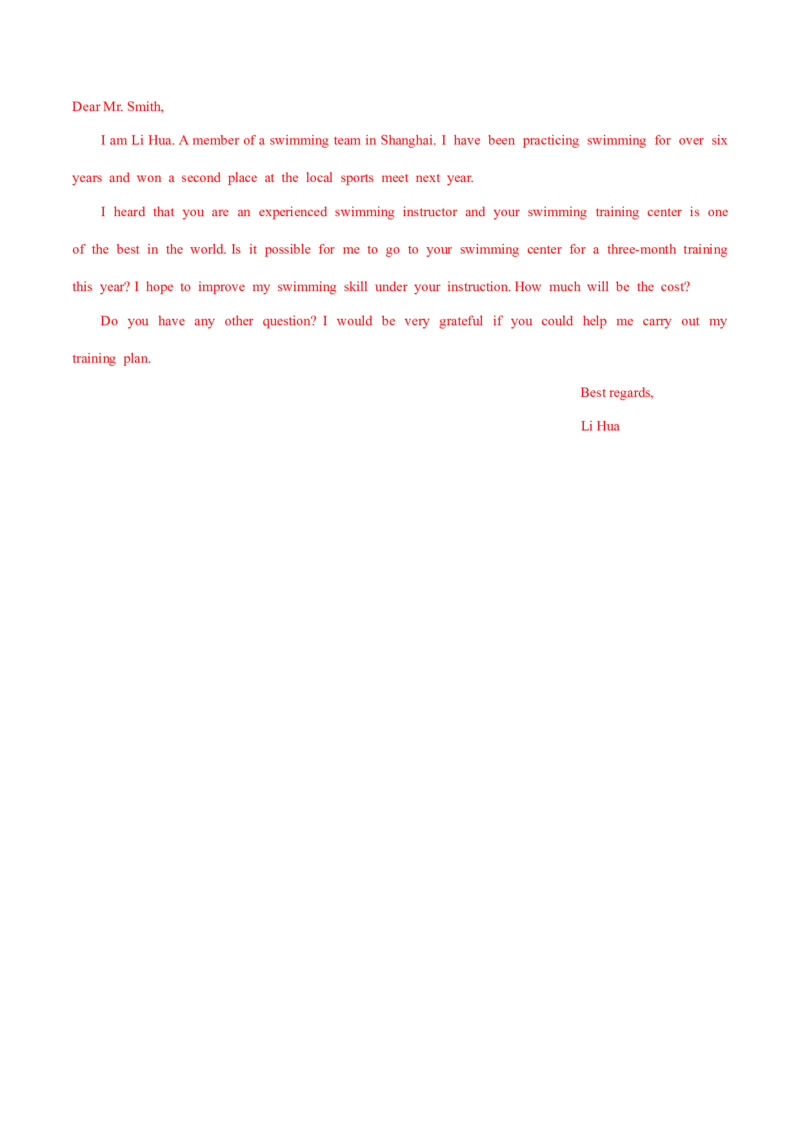 2015年全国普通高等学校体育单招真题英语试卷（解析版）_006体育资料_英语2011-2025年真题+59套模拟卷_2011-2025年全国体育单招真题（英语）