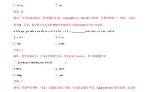 2015年全国普通高等学校体育单招真题英语试卷（解析版）_006体育资料_英语2011-2025年真题+59套模拟卷_2011-2025年全国体育单招真题（英语）
