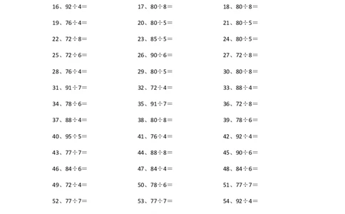 100以内&divide;1位第31~50篇_小学数学口算竖式脱式计算应用题一二三四五六年级上下册电_小学数学口算题库电子版（1-6）_小学数学口算三年级_口算题适合3年级