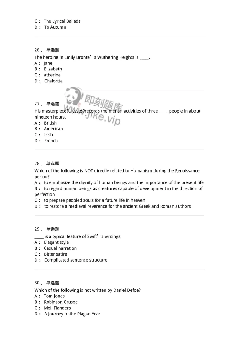 340401-英国文学-174335_军队文职(1)_01.军队文职真题-专业课_（全）版本一（历年真题+章节练习+模拟题）_英语言文学(军队文职)_章节练习_纯题目
