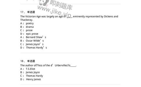 340401-英国文学-174335_军队文职(1)_01.军队文职真题-专业课_（全）版本一（历年真题+章节练习+模拟题）_英语言文学(军队文职)_章节练习_纯题目