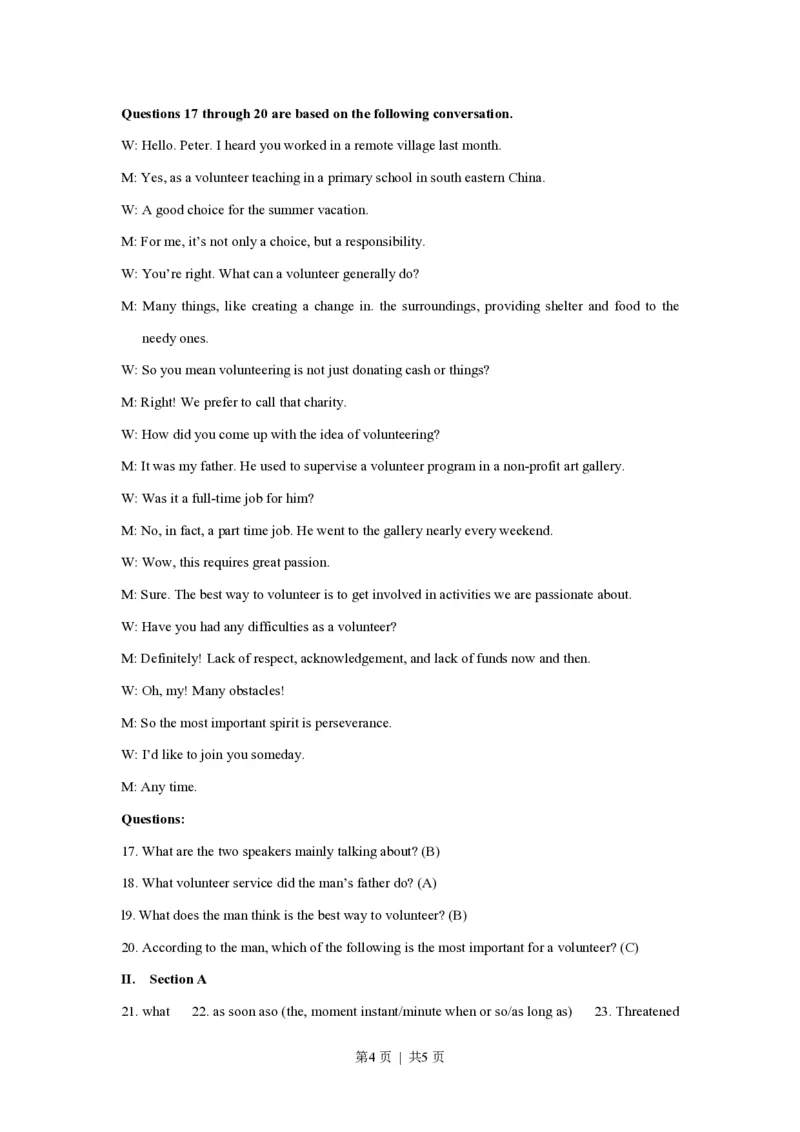 2019年高考英语试卷（上海）（秋考）（答案卷）_英语历年高考真题_新&middot;PDF版2008-2025&middot;高考英语真题_英语（按年份分类）2008-2025_2019&middot;高考英语真题