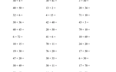 (两位数加一位数和整十数（不进位）1000题_小学数学口算竖式脱式计算应用题一二三四五六年级上下册电_小学数学口算题库电子版（1-6）_小学数学口算一年级_口算1年级下册17000题