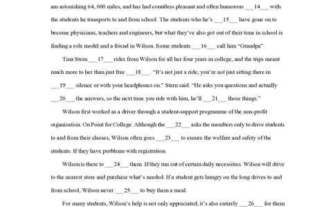 2019年高考英语试卷（北京）（机考无听力）（解析卷）_英语历年高考真题_新&middot;PDF版2008-2025&middot;高考英语真题_英语（按年份分类）2008-2025_2019&middot;高考英语真题