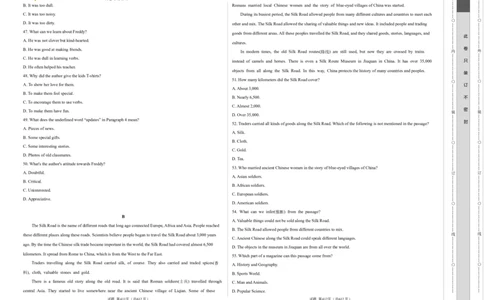 英语（云南卷）（考试版A3）_2025年初中《中考第一次模拟》全国各地区模拟卷（8科全）(1)_2025年《中考第一次模拟卷》初中英语_云南&radic;